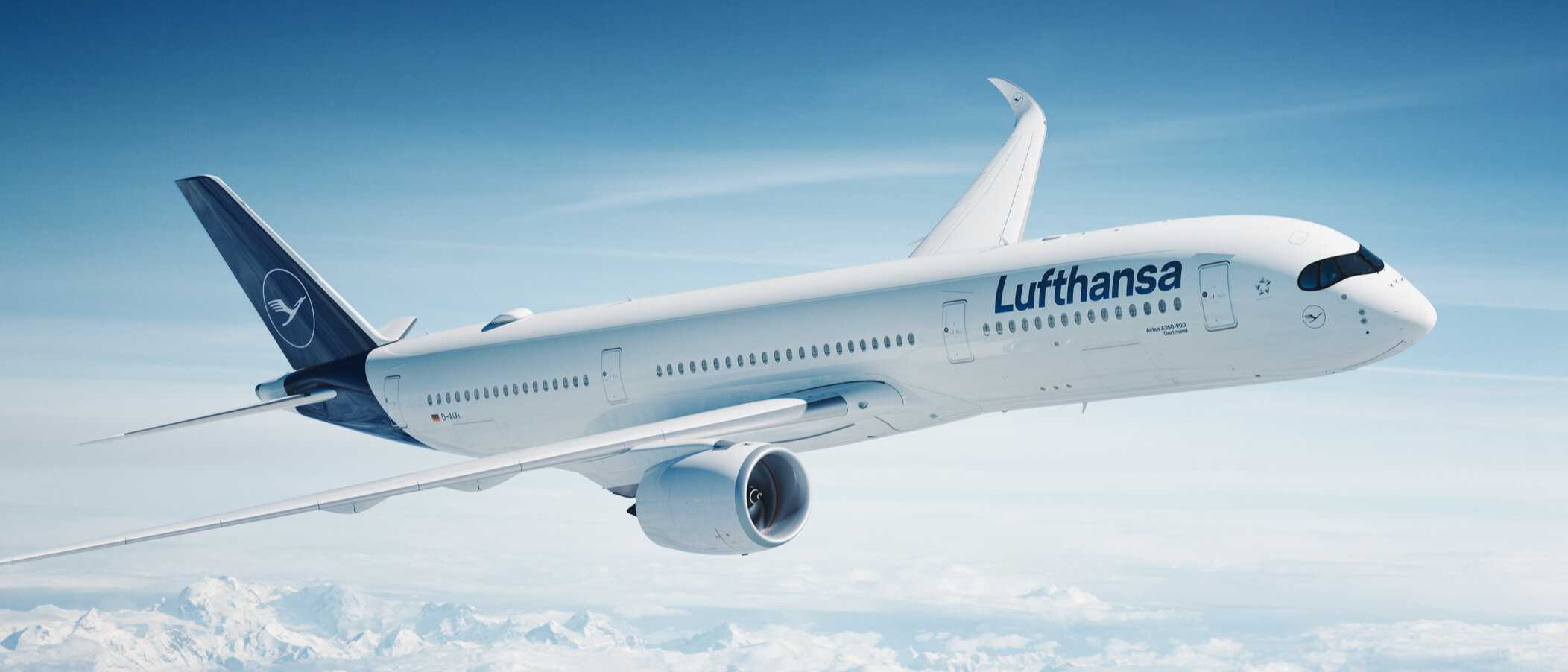 Найти авиабилеты на рейсы Lufthansa