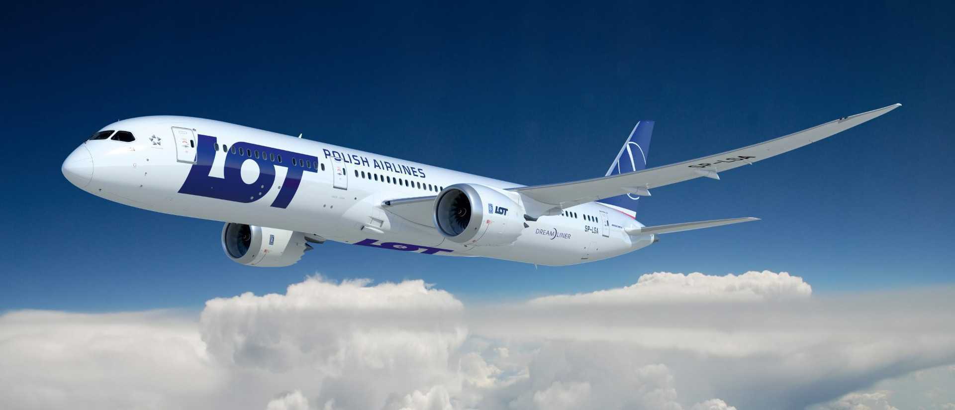 Найти авиабилеты на рейсы LOT Polish Airlines