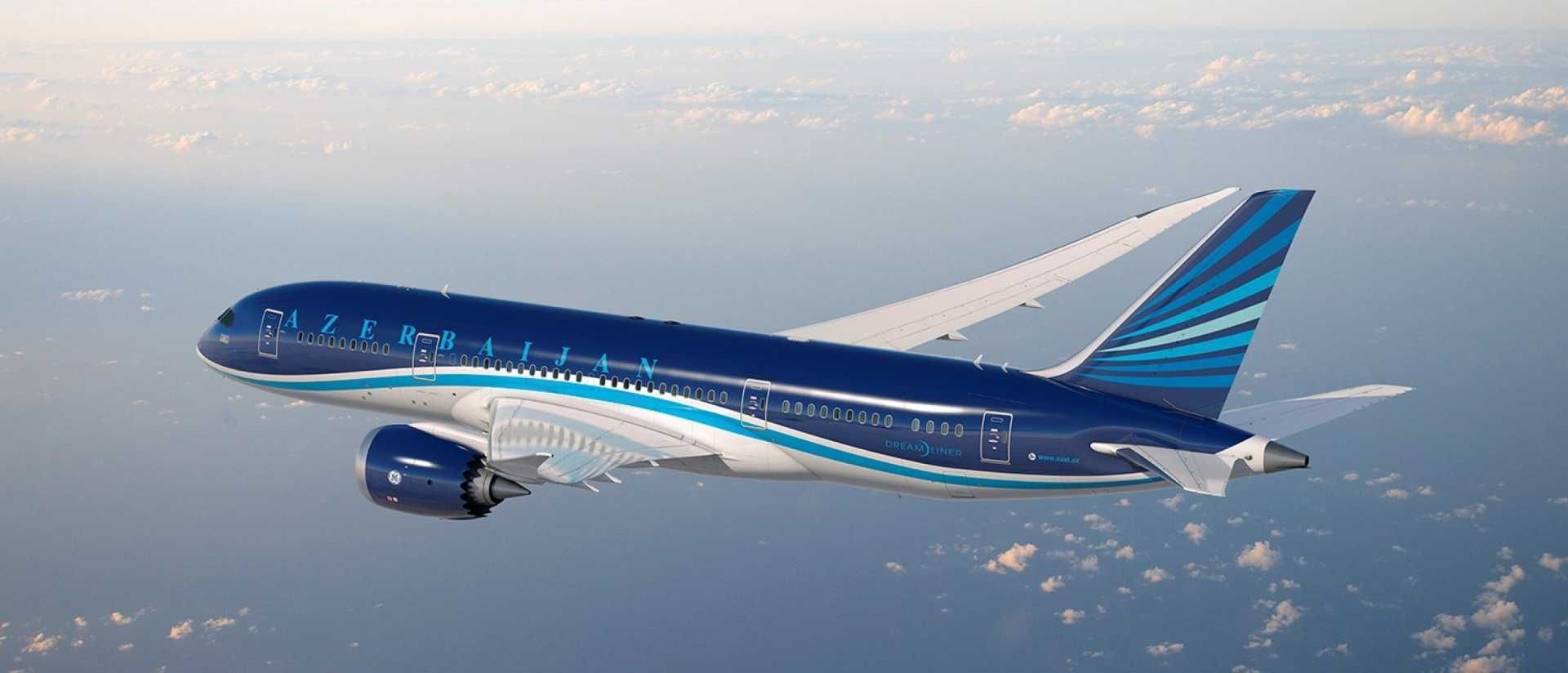 Найти авиабилеты на рейсы AZAL