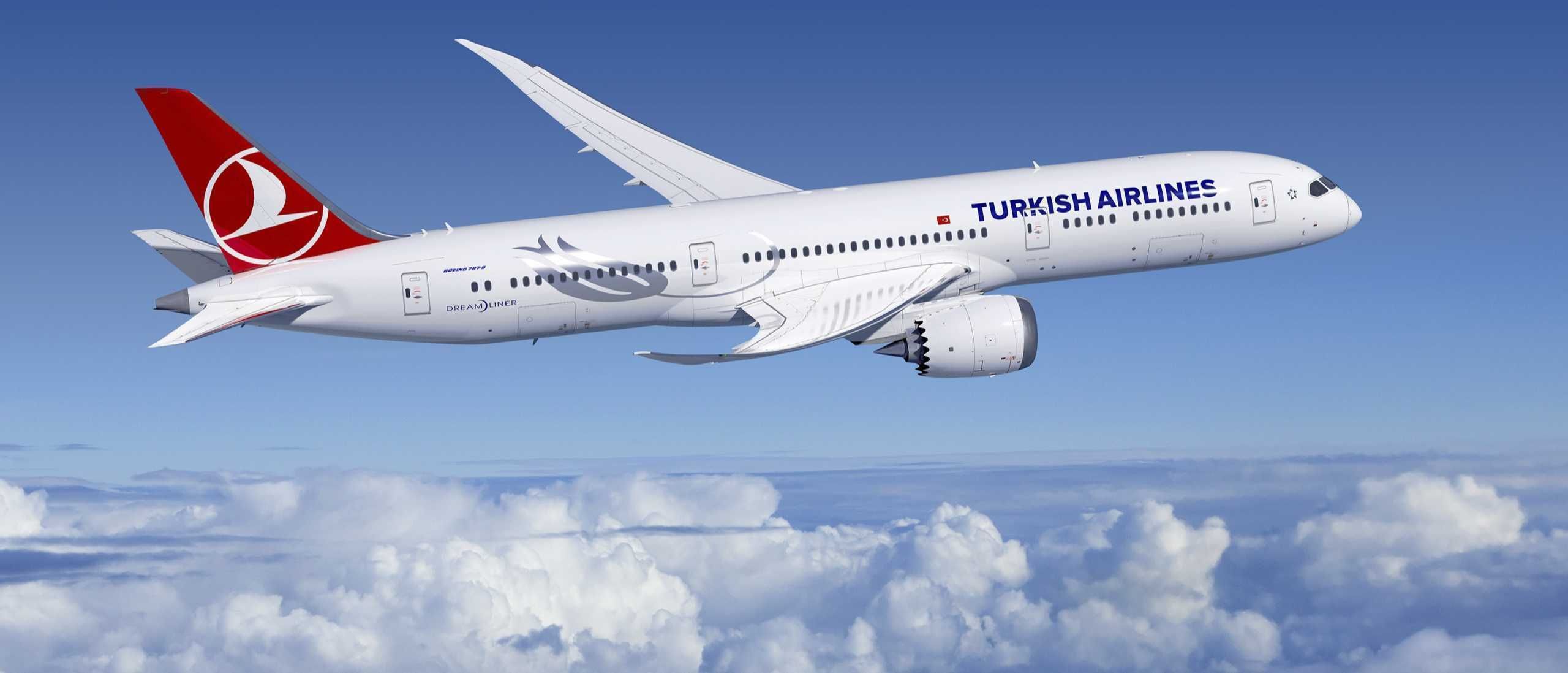 Найти авиабилеты на рейсы Turkish Airlines