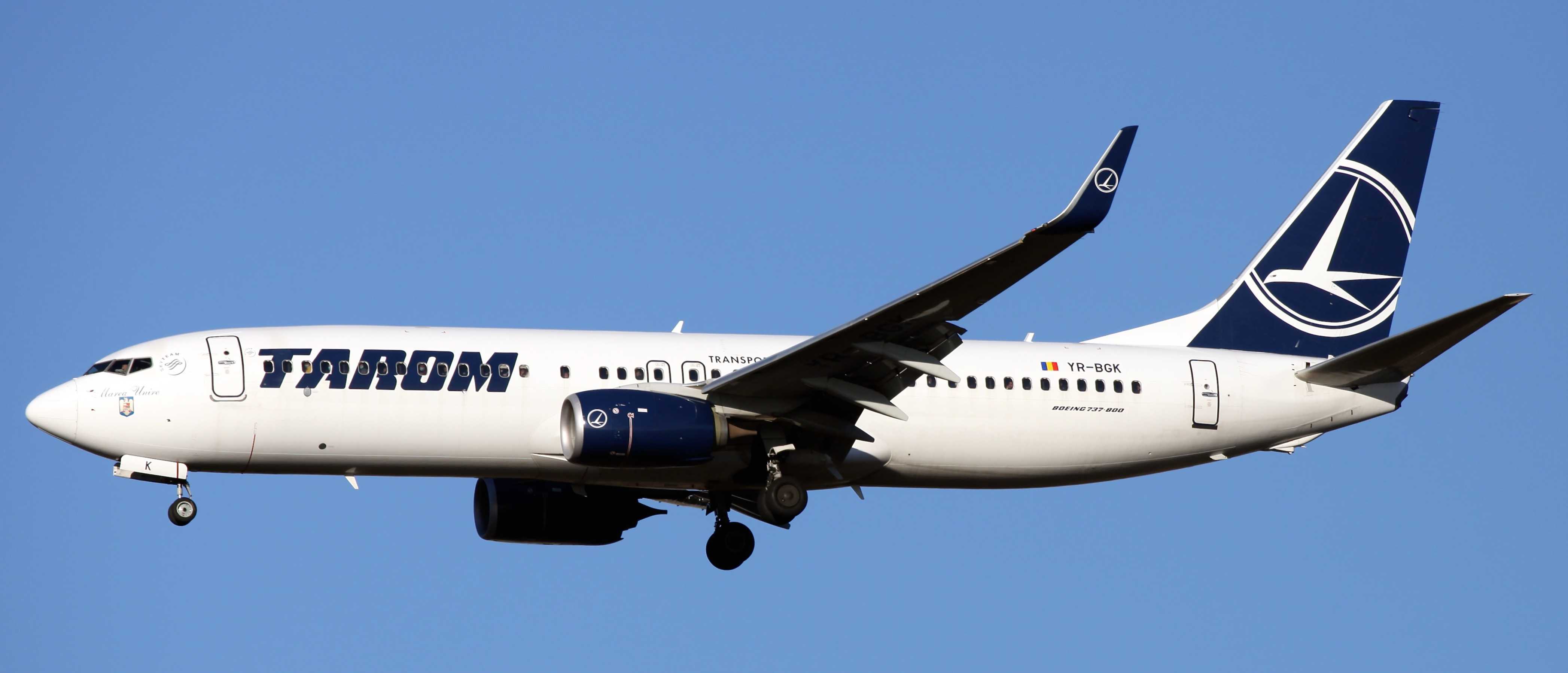 Найти авиабилеты на рейсы Tarom